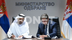 Saradnja sa "Al Ravafedom"